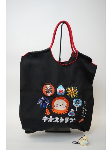 CHIOS CLUB - 限定causal bag盲盒 Blind Box 第二代  (total 4 types including 1 special)